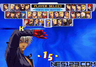 The King of Fighters '2000