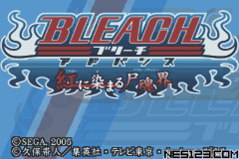Bleach Advance - Kurenai Ni Somaru Soul Society
