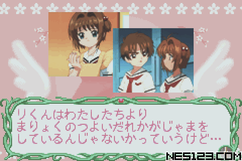 Cardcaptor Sakura - Sakura Card De Mini Game