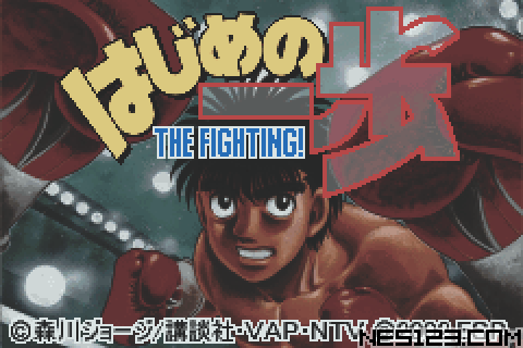 Hajime No Ippo - The Fighting!