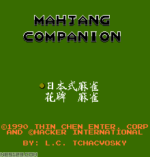 Mahjang Companion 2-in-1