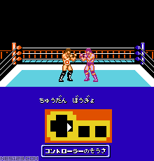 Hiryuu no Ken Special - Fighting Wars