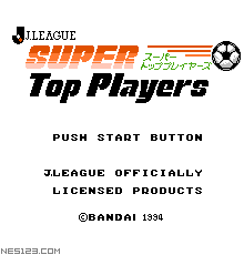 Datach - J League Super Top Players