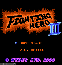Fighting Hero III