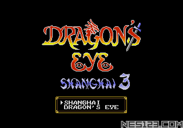 Dragon's Eye Shanghai 3