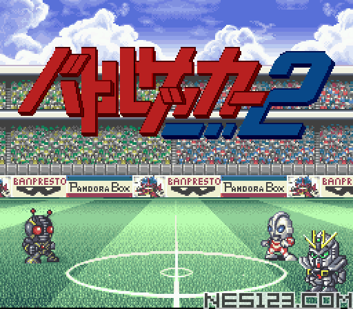 Battle Soccer 2