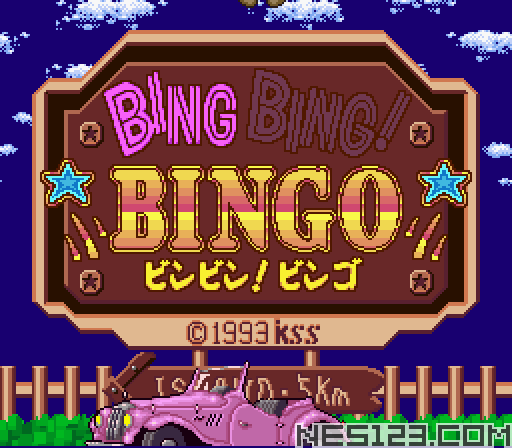 Bing Bing! Bingo