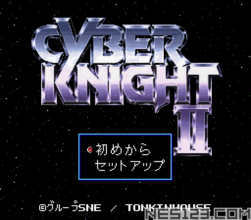 Cyber Knight II - Chikyuu Teikoku no Yabou