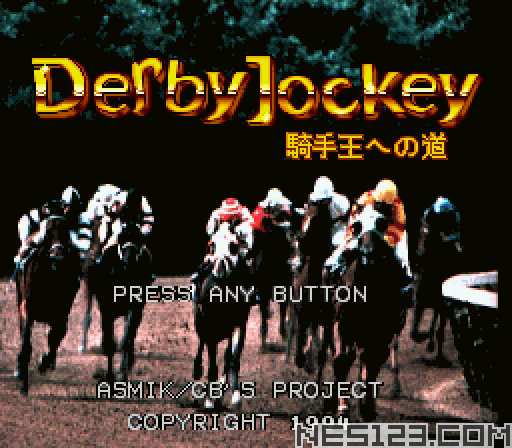 Derby Jockey - Kishu Ou heno Michi