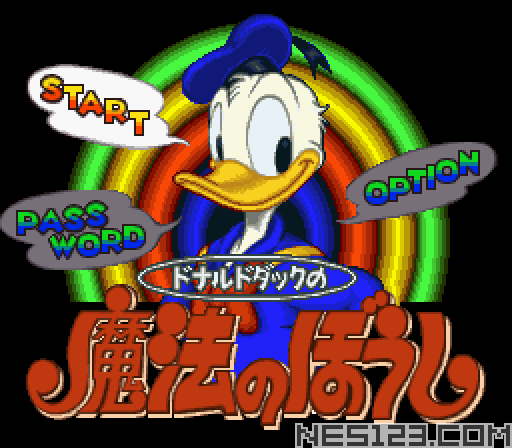 Donald Duck Mahou no Boushi