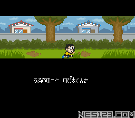 Doraemon - Nobita to Yousei no Kuni