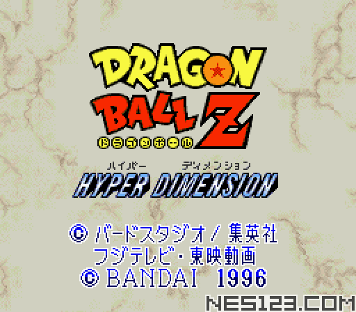 Dragon Ball Z - Hyper Dimension SNES Roms Games online