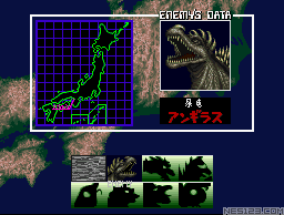 Godzilla - Kaijuu Daikessen