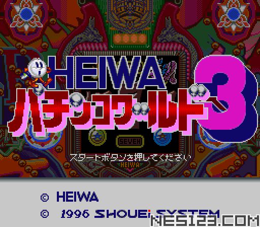 Heiwa Pachinko World 3