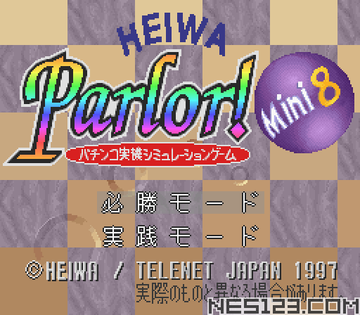 Heiwa Parlor! Mini 8 - Pachinko Jikki Simulation Game
