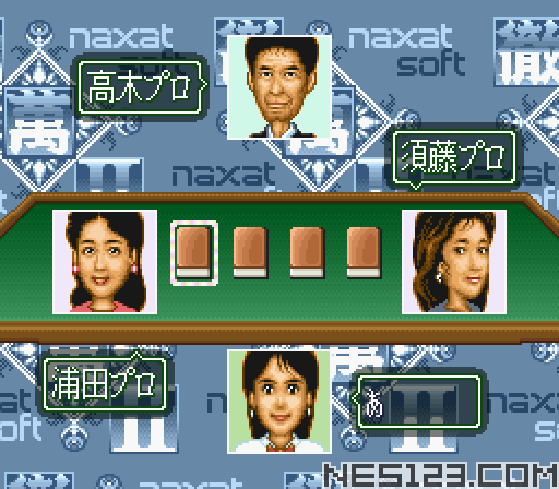 Honkaku Mahjong - Tetsuman 2