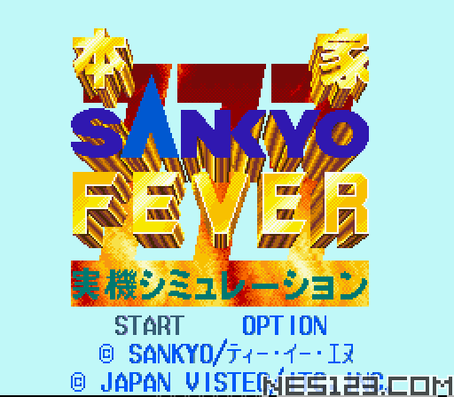 Honke Sankyo Fever - Jikkyou Simulation