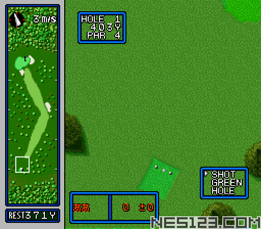 HAL's Hole in One Golf