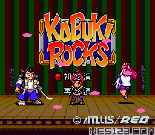Kabuki Rocks
