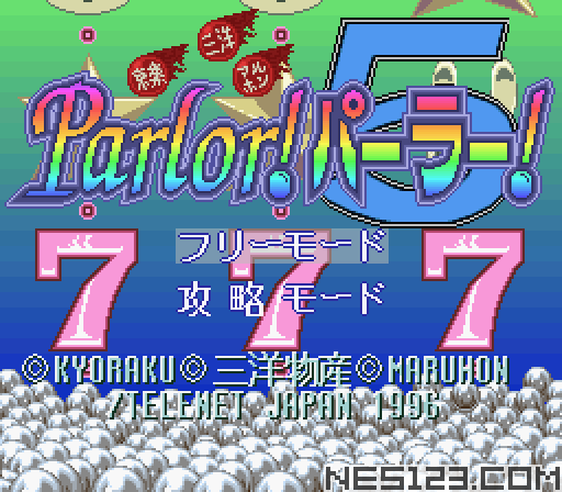 Kyouraku Sanyou Maruhon Parlor! Parlor! 5