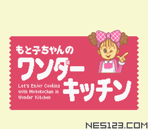 Motoko-chan no Wonder Kitchen