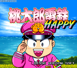 Momotarou Dentetsu Happy