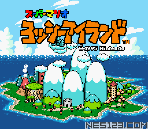 Super Mario World 2 - Yoshi's Island