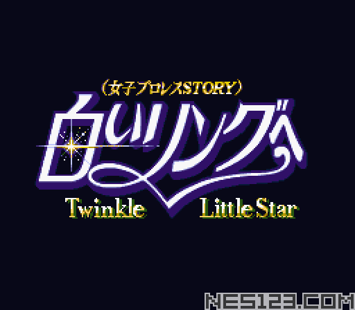 Shiroi Rinngu He - Twinkle Little Star Story